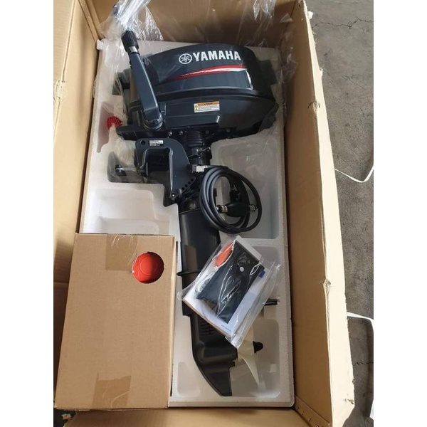 Harga Enjin Bot Yamaha 30Hp Baru - 75 40ps Enduro Models Outboards Yamaha Motor Co Ltd
