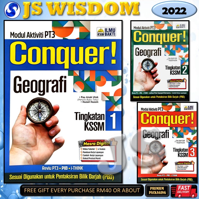 Jawapan Buku Conquer Rbt Tingkatan 1 / Buku Aktiviti 2022 Conquer