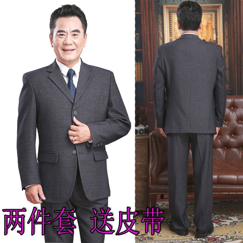 Dad Suit Suit Male Twopcs Middle Aged Loose Suit Male 40 50 Years Old Business Casual Wedding Dress Shopee Malaysia