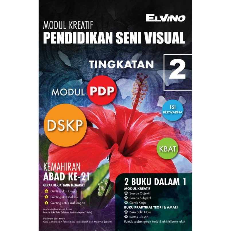 Buku teks seni visual tingkatan 2 buku teks digital pendidikan seni visual tingkatan 4 gurubesar my tips peperiksaan teknik menjawab panduan pt biiwii . Modul Kreatif Pendidikan Seni Visual Tingkatan 2 Shopee Malaysia