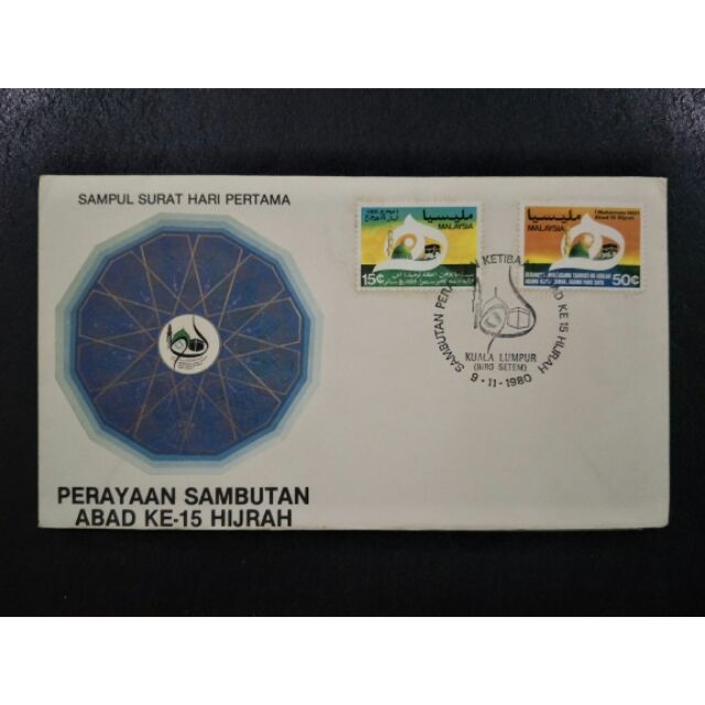 Unduh Gratis Gambar Resensi Buku Fenomena Hijrah Milenial Suara Muslim Terbaru oleh Lampunghits.com