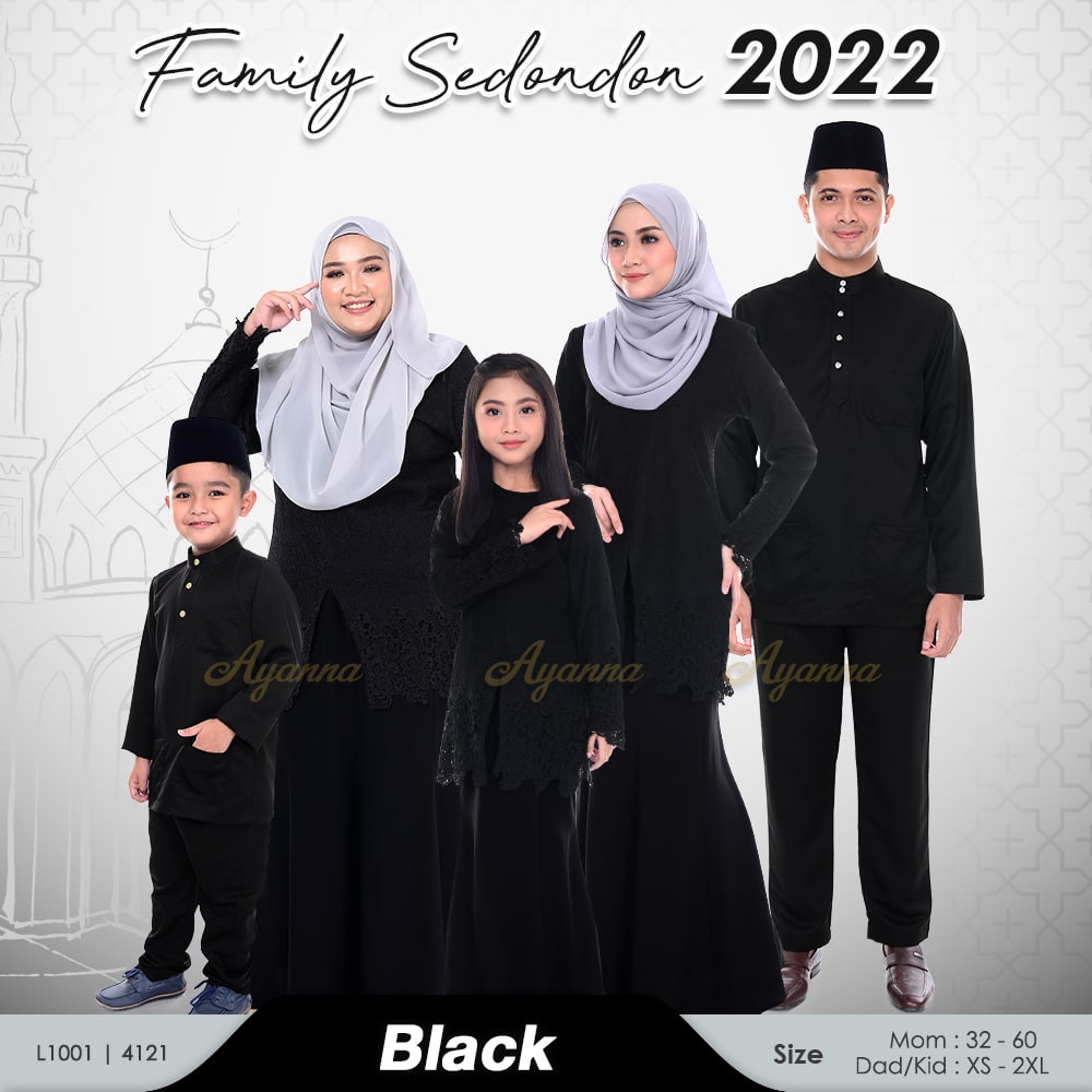 Baju kurung hitam with kain songket women s fashion muslimah fashion baju kurung sets on carousell. Baju Raya Sedondon Family Tema Warna Black Set Family Ayah Ibu Anak Baju Kurung Ay2021 Shopee Malaysia