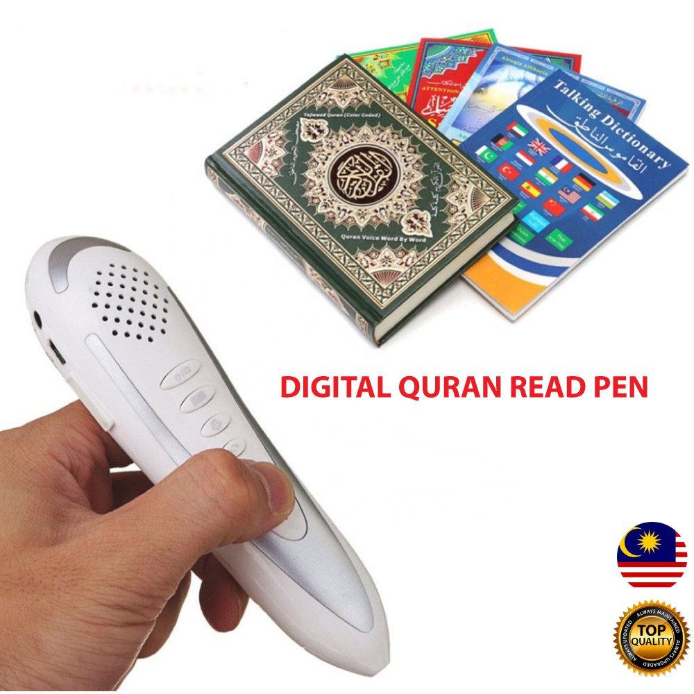  On Ameen Ideas 100Hz 20KHz 4.