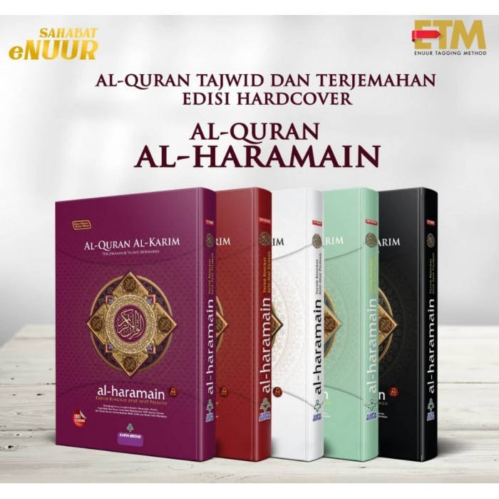 Alharamin Explore A5 Al Quran Al Haramain Cordoba A5 Tajwid Warna Tafsir RingkasRp57000.