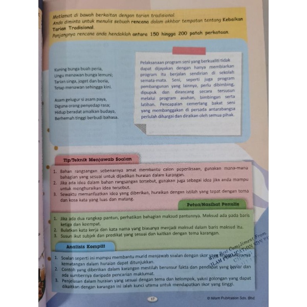 Laman bahasa melayu spm contoh karangan terbaik pelajar smakasas peperiksaan percubaan spm 2013 education classroom save panjang karangan anda hendaklah antara . Bbss Karangan Contoh Dan Teknik Penulisan Spm Shopee Malaysia
