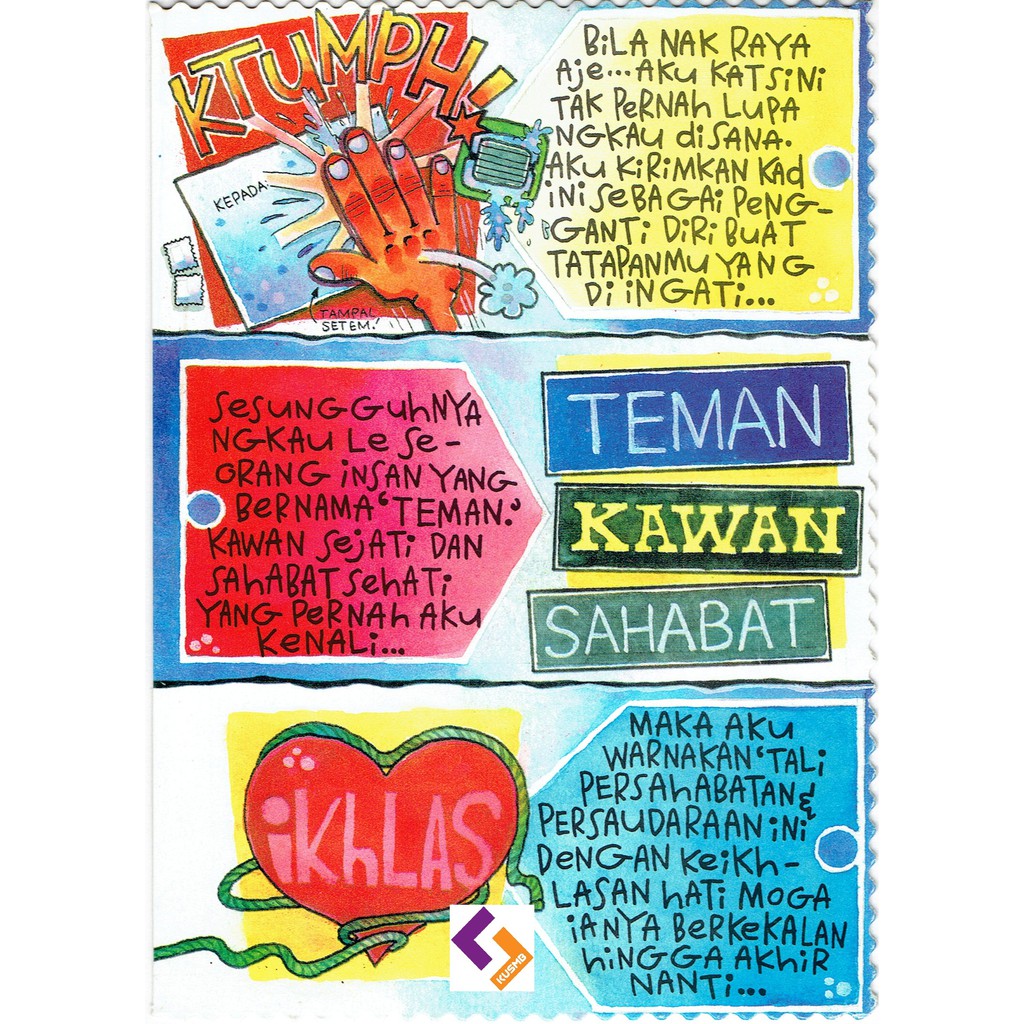 Selamat hari raya aidilfitri 2022 anda boleh menggunakan kreativiti . Ready Stock Kad Raya Aidilfitri Kartun Shopee Malaysia