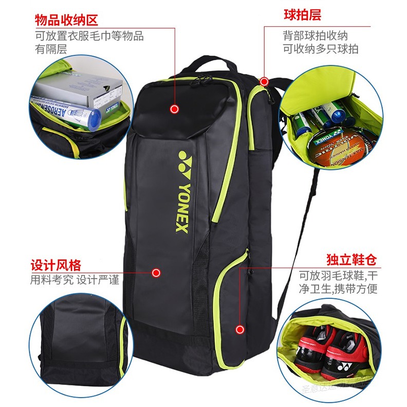 Yonex Yonex Badminton Bag Backpack 3 6 Sticks Bag8922 8822 Yy Tennis Bag Shopee Malaysia