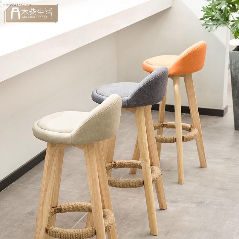 Household Solid Wood Chair Bar Stool Wooden High Shopee Malaysia
