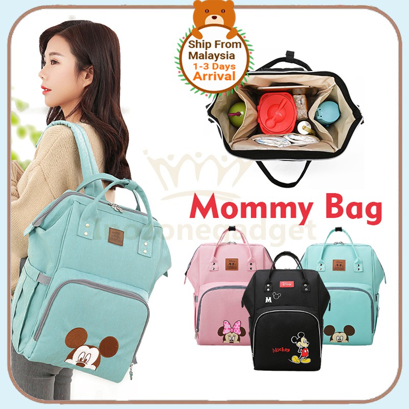 Large Capacity Backpack Mummy Backpack Multifunction Travel Baby Diaper Bag Mommy Bag Women Travel Backpack Shopee Malaysia