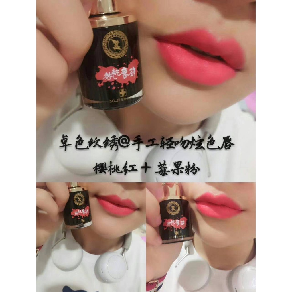 Lip Color Clothes Series Lip Color Curtain Tattoo Special Shopee Malaysia