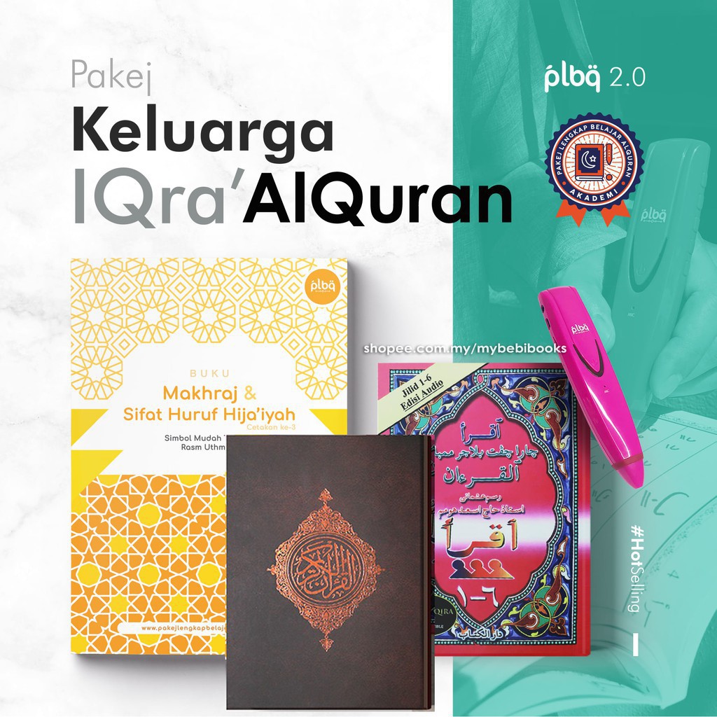 Alquran Digital Al Quran Al Quran Rumi Annur A5 Siap Tagging Malaysia Get the best price for Quran Digital PEN Rumi among 4 products Shop compare and save more with BigGo.