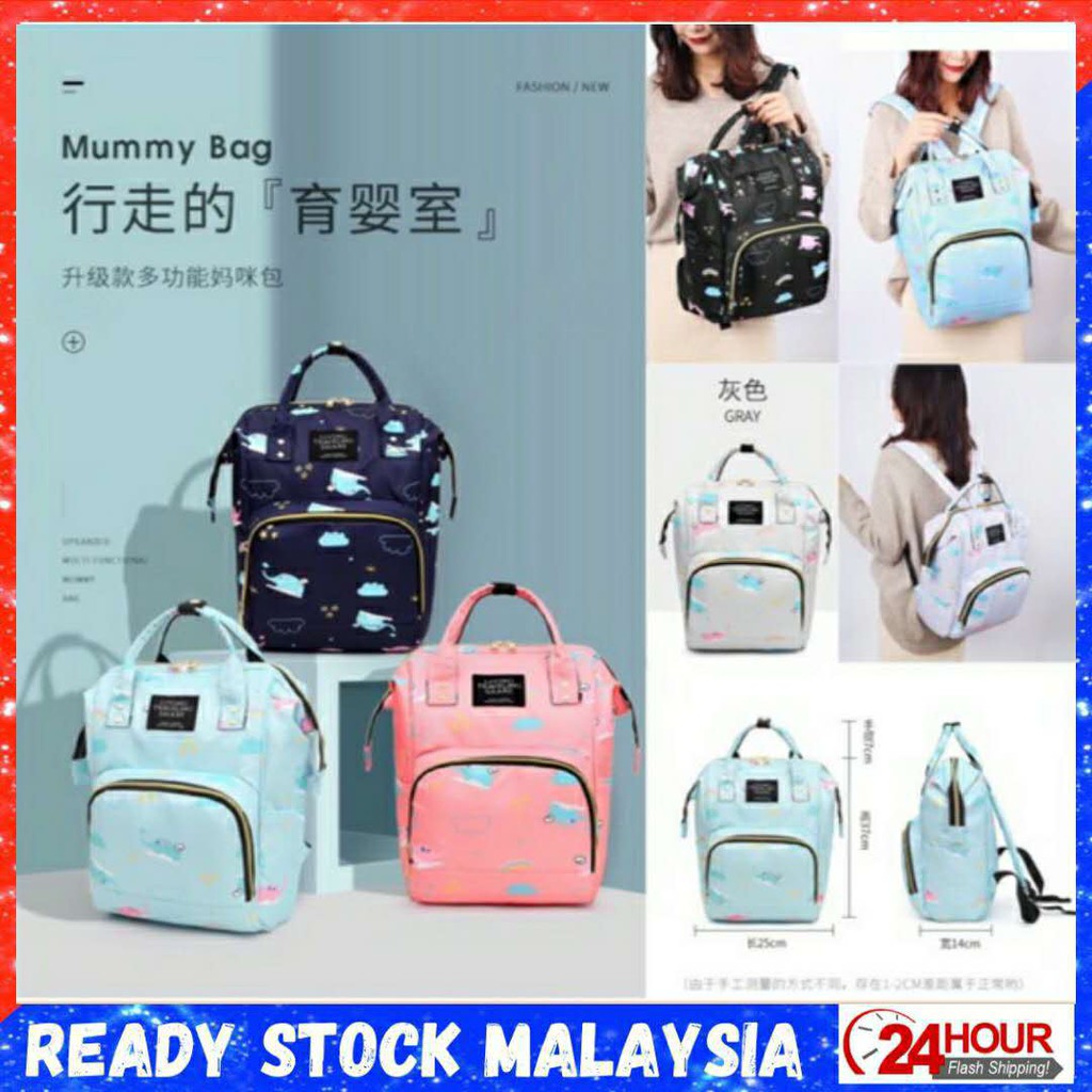 Baby Diaper Bag Backpack Fashion Mummy Maternity Mother Brand Mom Backpack Nappy Changing Shopee Malaysia