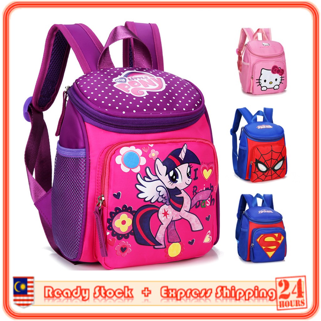 Milando Kid Duffel Pony School Bag Backpack Kindergarten Bag Beg Sekolah Bags 5 Design Shopee Malaysia