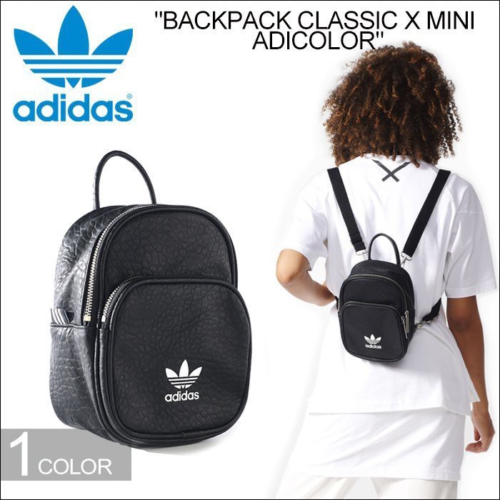 Authentic Adidas Classic Mini Backpack Bk6951 Shopee Malaysia