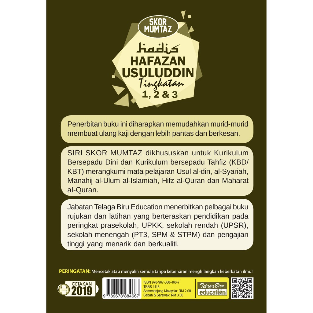 Perhatian kepada pelajar dan guru sekolah menengah kelolaan kementerian pendidikan malaysia (kpm). Nota Usuluddin Tingkatan 2 Isaiahctzx