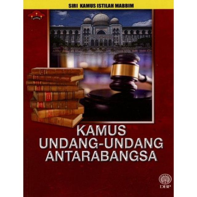 Kepentingan pengekalan undang undang kemanusiaan antarabangsa. Kamus Undang Undang Antarabangsa No Isbn 9789834915360 Shopee Malaysia