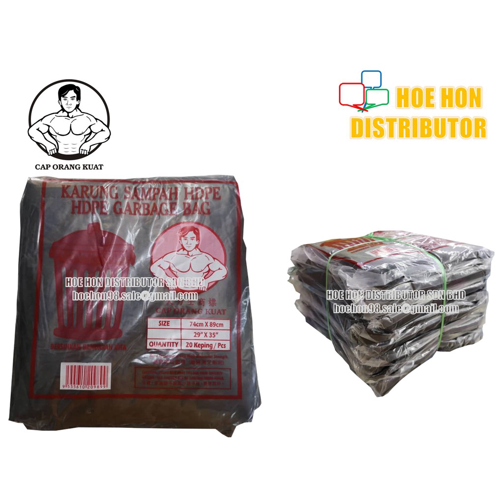 Maybe you would like to learn more about one of these? Cap Orang Kuat Large Garbage Bag / Plastik Beg Sampah 29 x ...