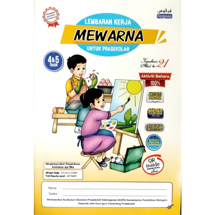 Cara cari lembaran kerja mewarnaassalamualaikum dan salam sejahtera.di sini saya kongsikan cara saya mencari lembaran kerja mewarna atau . Jdeen Buku Latihan Prasekolah 4 5 Tahun Mewarna Lembaran Kerja Shopee Malaysia