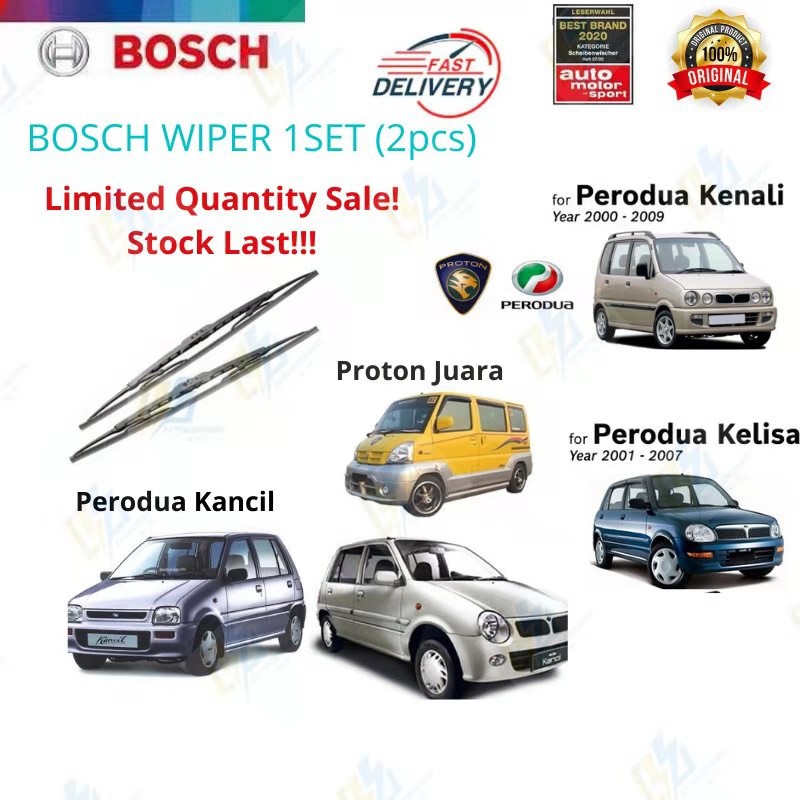 Proton saga · the hero: Fast Delivery Lowest Price Bosch Wiper Set For 18 16 Perodua Kancil Predua Kelisa Perudua Kenali Proton Juara Shopee Malaysia