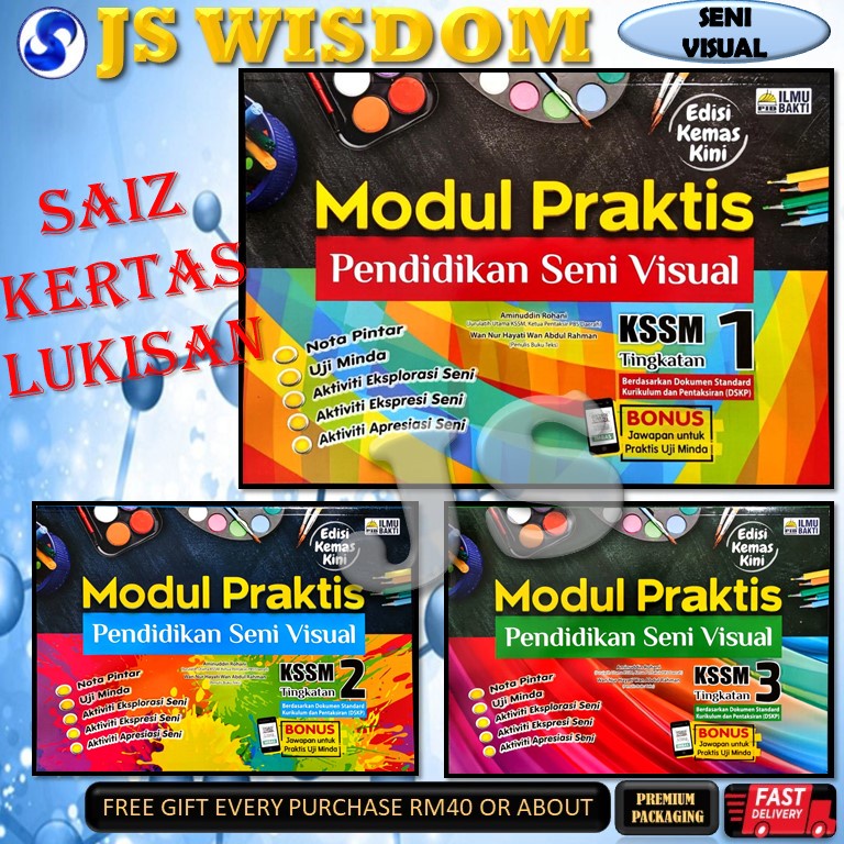 Kssm pendidikan seni visual tingkatan 4 dan 5. 2022 Modul Praktis Pendidikan Seni Visual Tingkatan 1 2 3 Kssm Saiz Kertas Lukisan Penerbit Ilmu Bakti Shopee Malaysia