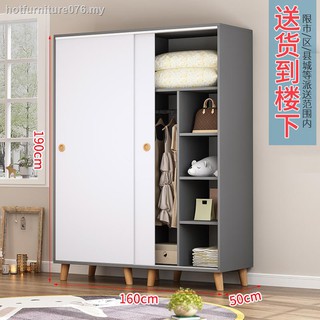 Simple Wardrobe Contemporary And Contracted Household Bedroom Closet Hanging Wardrobe Children Use Solid Wood Sliding Door Cabinet Rental Housing Shopee Malaysia