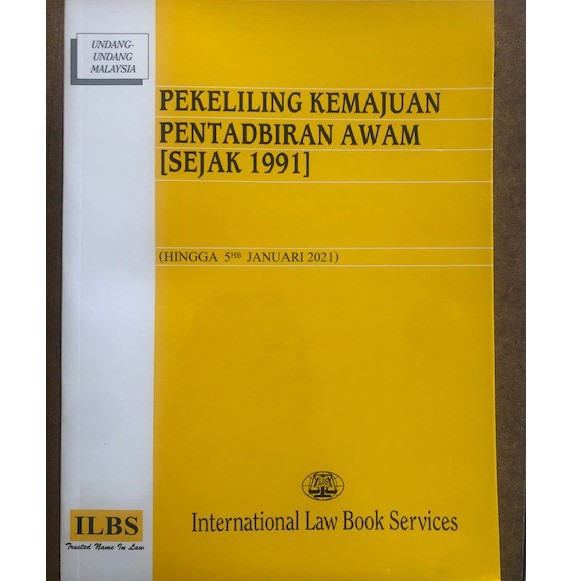 Minit mesyuarat seharusnya mempunyai dan menepati kehendak format. Latest Edition Pekeliling Kemajuan Pentadbiran Awam Hingga Januari 2021 Shopee Malaysia