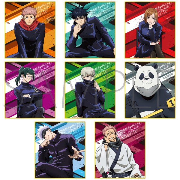 Acquiring art can be an exciting hobby for art enthusiasts. Ready Stock/ç°è´§ Jujutsu Kaisen Chair Series Merch