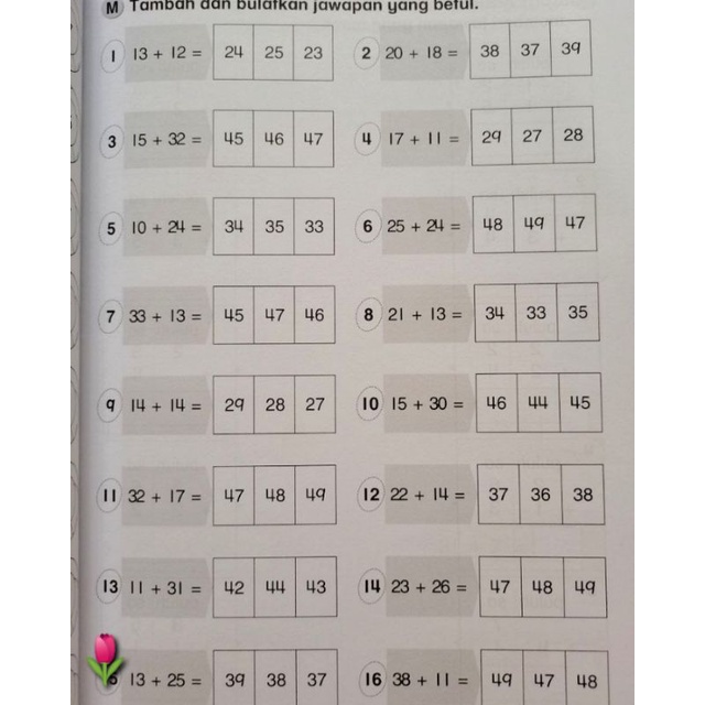 Bermula 2019, kebanyakan sekolah rintis akan melalui proses melaksanakan program transformasi sekolah 2025. Buy Latihan Matematik Pra Sekolah 6 Hingga 7 Tahun Seetracker Malaysia