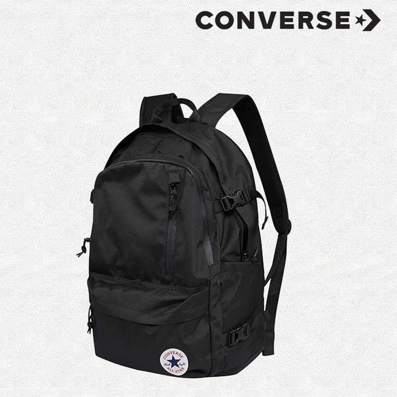 Vrhunska Kakovost Vroca Prodaja Na Noge Ob Converse School Bag Dianehaleschoolofdance Com