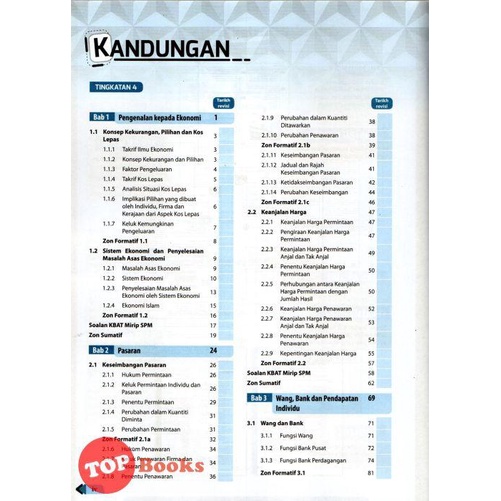Topbooks Pan Asia Spotlight A Spm Ekonomi Tingkatan 4 5 Kssm 2021 Shopee Malaysia