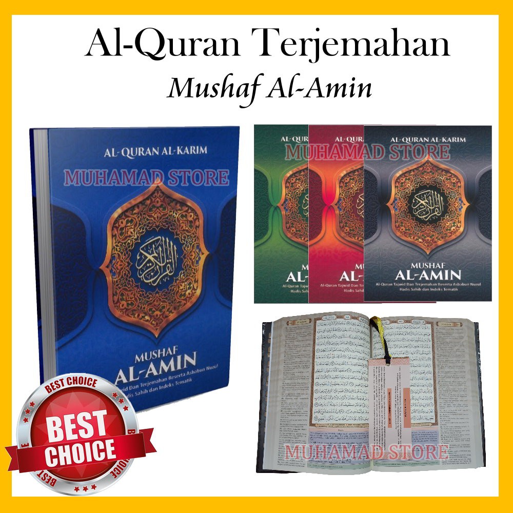 Mushaf Al Tajweed Qur An Lataif Al Yusra Min Qira At Al Ashra 