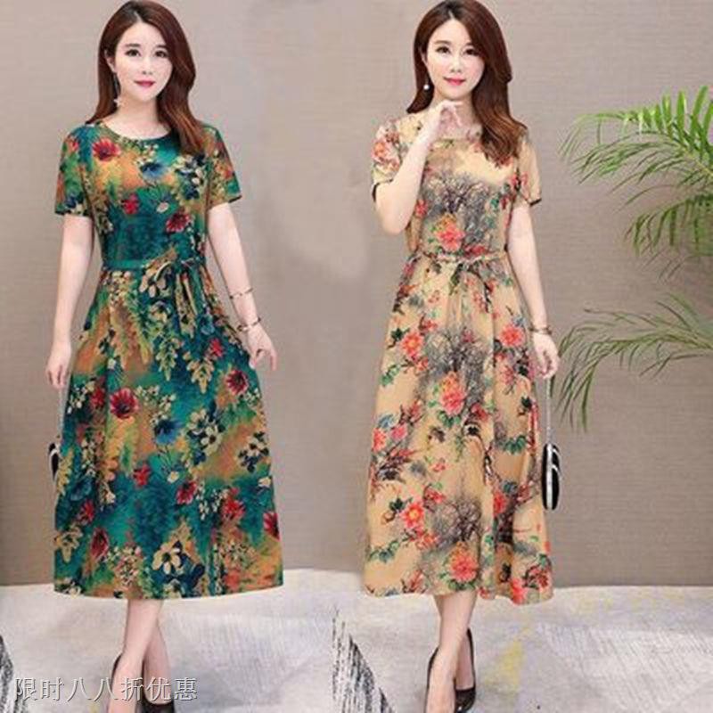 Mother Dress Women S Noble Long Dress 40 60 Year Old Shopee Malaysia