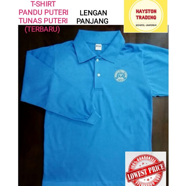 Uniform1 334 pakaian seragam sekolah yang . T Shirt Pandu Puteri Malaysia Terbaru Tunas Puteri Malaysia Lengan Panjang Shopee Malaysia