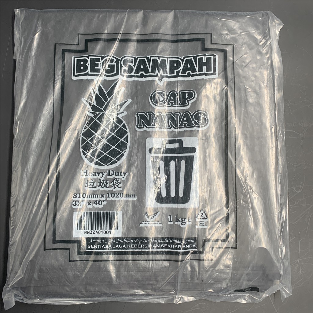 We did not find results for: Economy Garbage Bag - Extra Large 1kg 32 x 40 [ Cap Nanas ...
