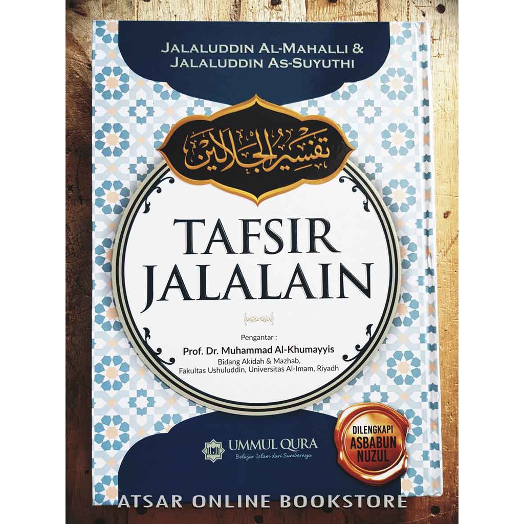 Penulis Tafsir Jalalain Yang Jarang Diketahui Warta Nusantara 