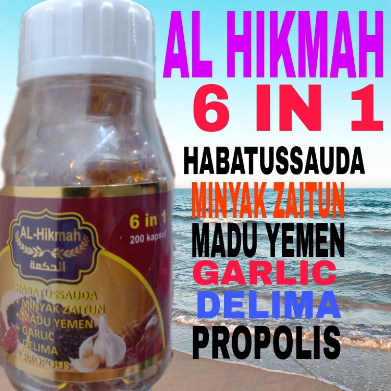 Throughout his life of crime, capone was responsible for many brutal acts of violence, including the infamous st. AL HIKMAH 6 IN 1 OIL ( habbatussauda / MINYAAK ZAITUN