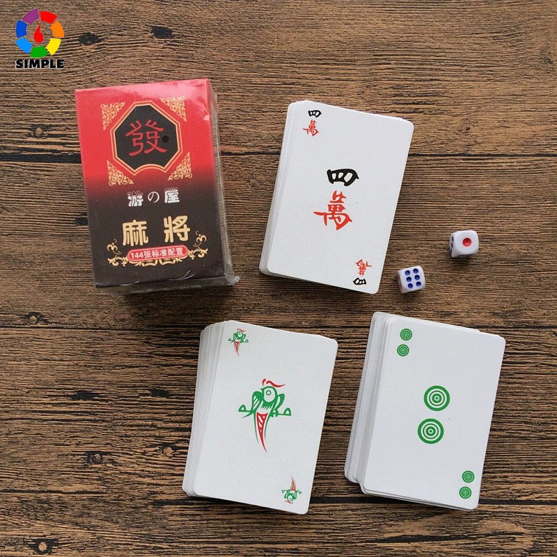 Setting up a corporate credit card account isn't difficult, but it does require completing a very specific process to apply for your chosen card. Mahjong Games Set Travelling Mahjong 144 Cards 2 Dice Chinese Traditional Classic Card Games Board Games Shopee Malaysia