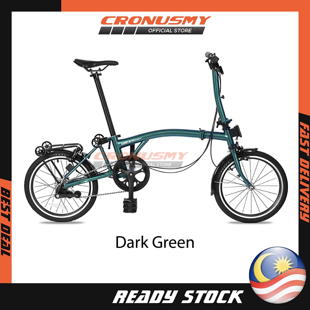 ✓limited time sale ✓easy return. Brompton Alike 3 Folds 16 Inch Cr Mo Chromoly Folding Bike Foldable Bicycle Basikal Lipat 16 With 3 Speeds Weekeight Shopee Malaysia