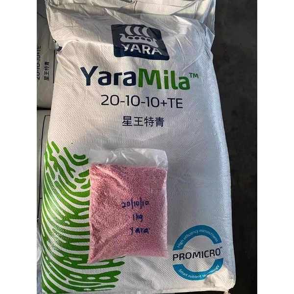 Pupuk npk yaramila adalah pupuk yang dapat membantu mempercepat pertumbuhan tanaman dan mempercepat pembuahan tanaman. Buy 1kg Baja Yaramila Npk 20 10 10 Repack Baja Bunga Daun Baja Merah Yara Mila Fertilizer Seetracker Malaysia