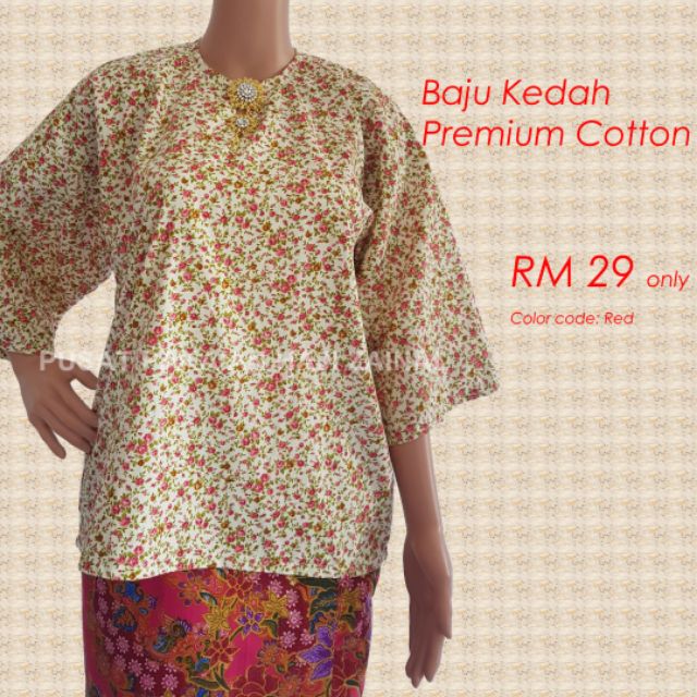 The kurung kedah with full sakura lace in rose | fashionvalet lace outfit, dress outfits. Baju Kedah Klasik Opah Cotton Premium Cotton Shopee Malaysia