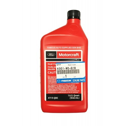 Dsg auto transmission fluid for ford fiesta focus ranger t6