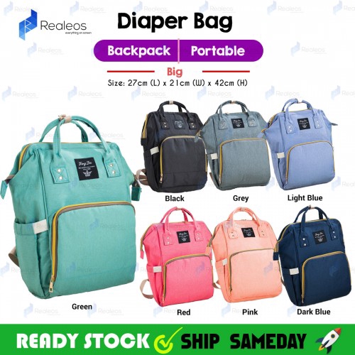 Mummy Diaper Milk Bottle Bag Backpack 大容量妈咪包 Shopee Malaysia