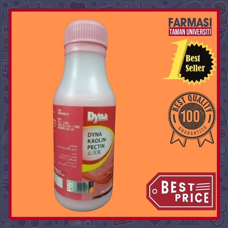 Lomotil untuk cirit birit iii. Dyna Kaolin Pectin 120ml Ubat Cirit Birit Untuk Kanak Kanak Dan Dewasa Shopee Malaysia