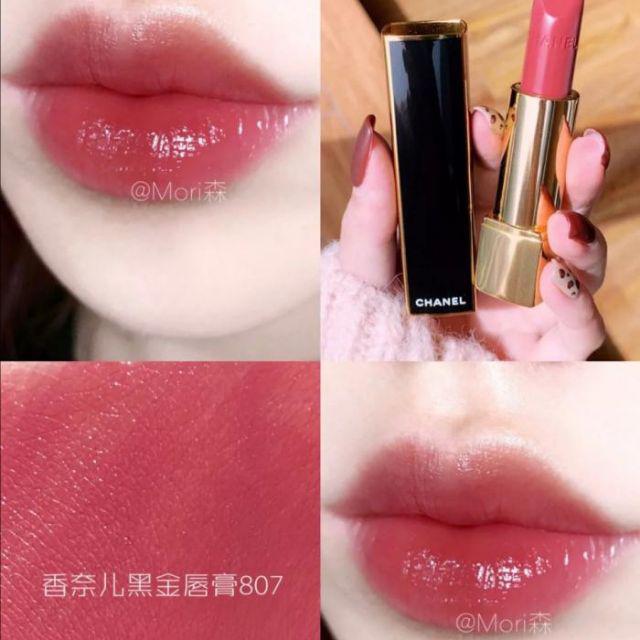 Between majesty and modernity, the allure of chanel is at its most luxurious during this festive moment. Chanel Rouge Allure Exclusive Creation Limited Edition Luminous Intense Lip Colour Shopee Malaysia