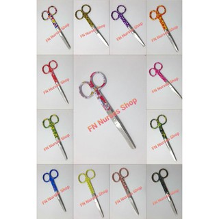 Tudung scuba awning jururawat dari chahaye tailor (pembelian adalah setiap 2 helai) material: Tudung Jururawat Lis Biru Jt U29 Kup Tbk U32 Shopee Malaysia