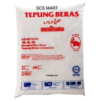 Herbal tonik cap gajah ~ 320ml ~ halal indikasi/indications ~ digunakan secara tradisional untuk meningkatkan peredaran. 500g Tepung Beras Cap Gajah Blended Rice Flour ç²ç±³ç² | Shopee Malaysia