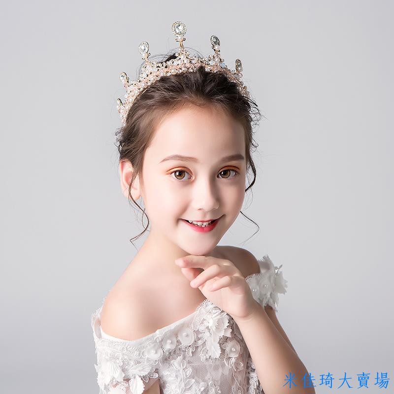 Girls Big Crown Princess Dress Crystal Accessories