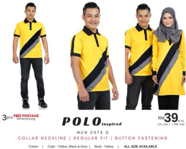 Baju sukan rumah hijau