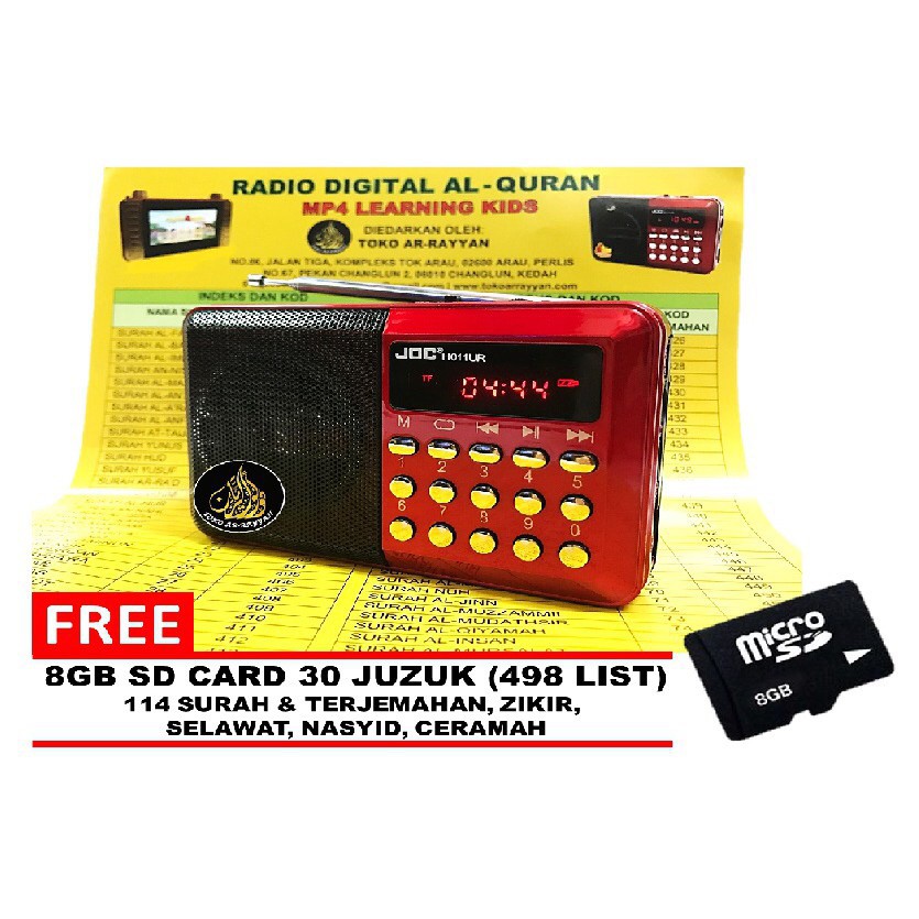 Holy Quran Speaker Islamic Player Digital Azan Muslim Mp3 Max 16gb Tf Cards Buy At A Low Prices On Joom E Merce Platform Malayalam quran mp3 download with alarms Gregorian and Hijri calendars and FM radio installed plus attractive features such as colorful high-resolution screens and ample storage sizes.