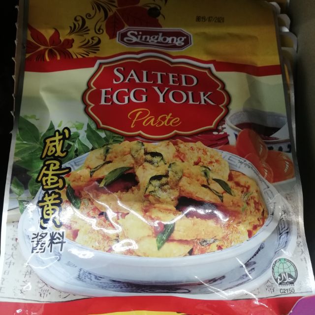 Sing Long Salted Egg Yolk Paste 120g Malaysia Put in garlic and saute until golden.